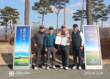 이윤철 회원님 홀인원 관련사진