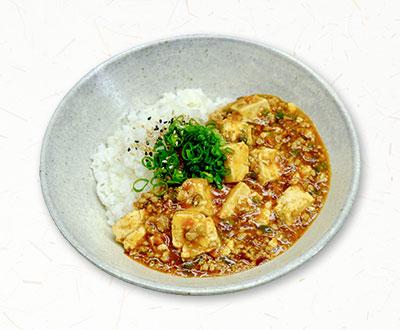 마라마파덮밥 이미지