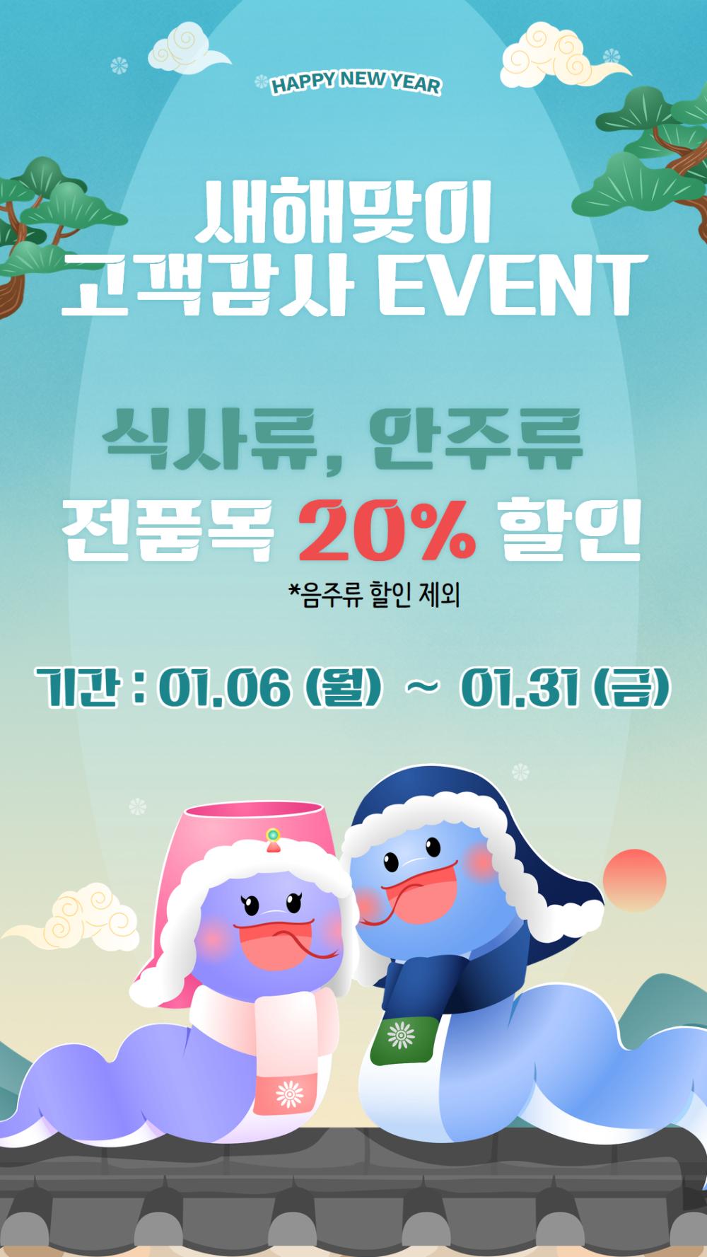 강동 디아너스C.C